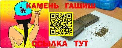 дмт Балахна