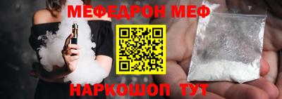 винт Аргун