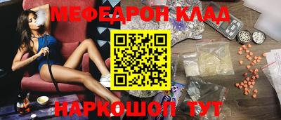 скорость Волгодонск
