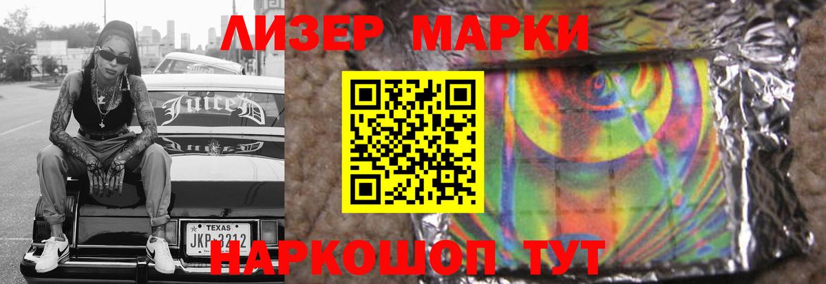 Вязьма  ЛСД экстази ecstasy  Лсд 25 экстази  Лсд 25 экстази ecstasy  Вход с VPN 