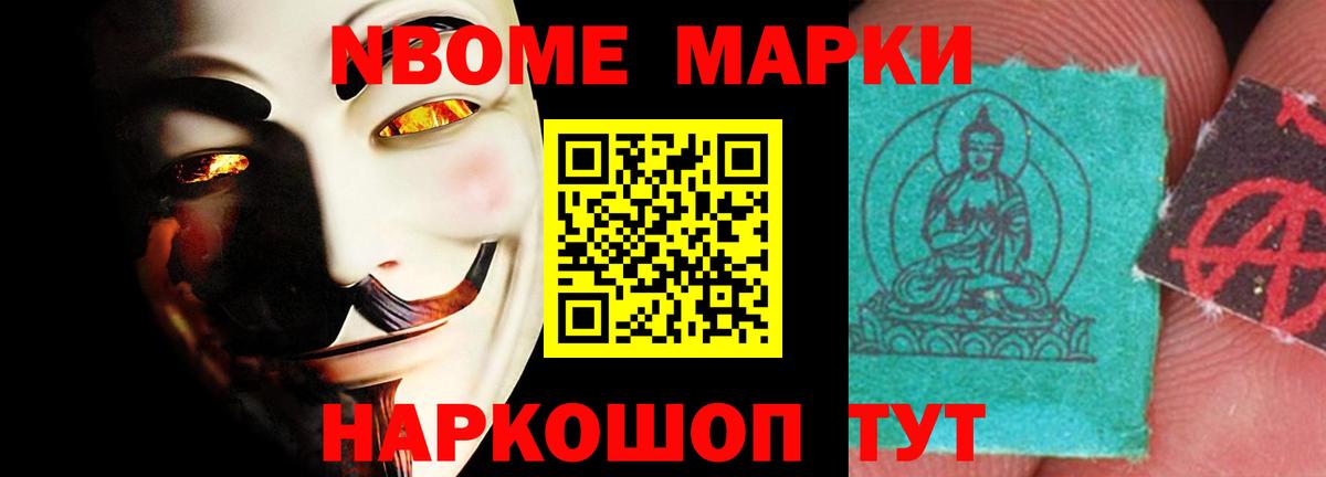 ЛСД экстази ecstasy Вязьма